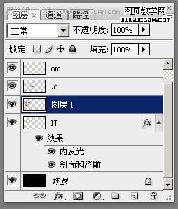 photoshop文字特效:晶莹的损边的玻璃字-www.webjx.com