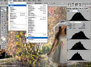 photoshop教程:处理不均匀曝光照片_webjx.com