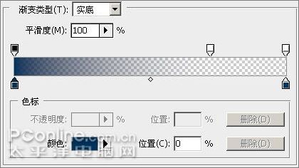 photoshop cs3教程:制作简约vista壁纸_网页设计webjx.com网络转载