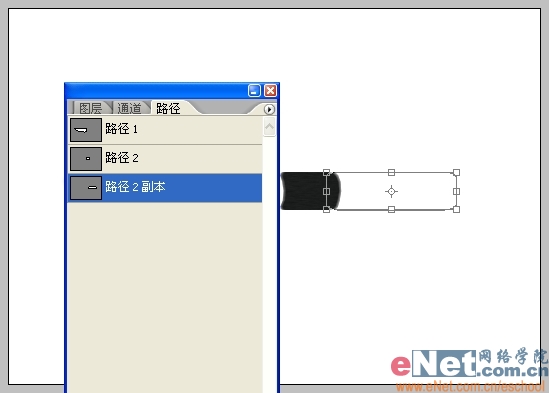 photoshop鼠绘逼真锋利的水果刀