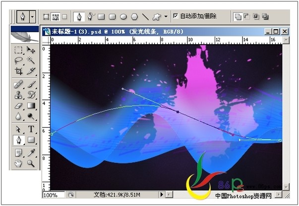 ps教程:绘制吉他音乐海报_webjx.com