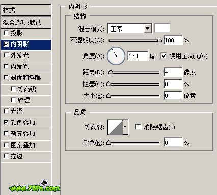 ps教程:制作薯片形状文字特效_webjx.com