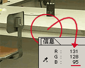 入门：图文讲解photoshop曲线的用法_webjx