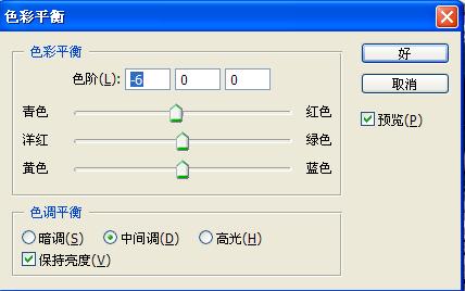 ps照片教程:使照片增加层次感_网页设计