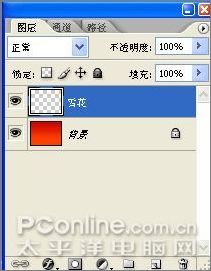 photoshop制作圣诞主题壁纸教程_网页设计webjx.com转载