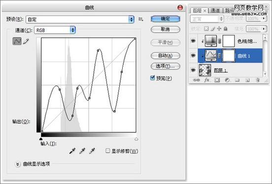 ps入门教程：金属光泽和质地-webjx.com