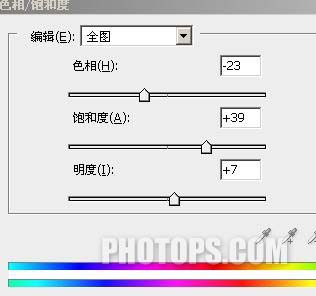 photoshop创意合成:制作动漫游戏场景_webjx.com