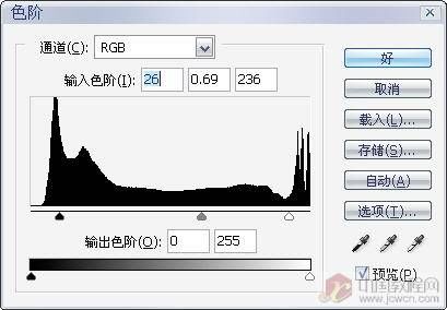 photoshop调制灰色调时尚mm商业广告_网页设计www.webjx.com在线转载