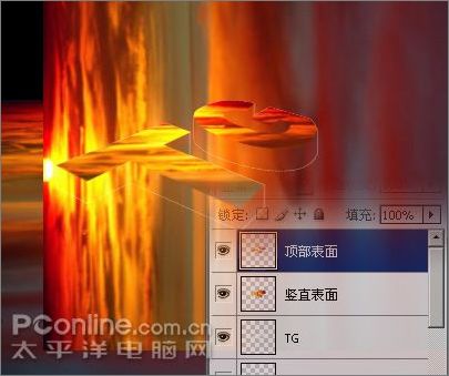 photoshop制作剔透的3d字效果