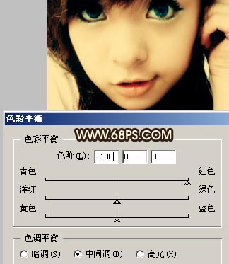 ps历史快照来给mm化妆,非主流效果制作_网页设计webjx.com