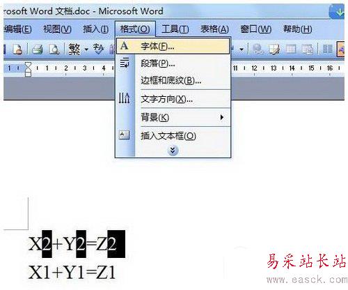 word下标怎么打 word公式里的下标怎么打4