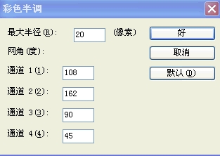 ps为照片添加漂亮马赛克水晶边框_webjx.com