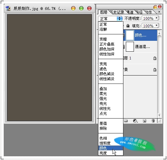 ps流行广告片的调色与设计详细制作过程_网页设计webjx.com转载