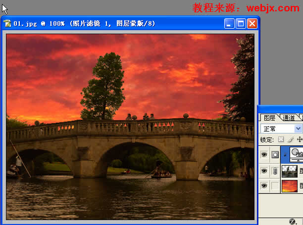 photoshop图片合成教程：打造夕阳风景_网页设计webjx.com原创