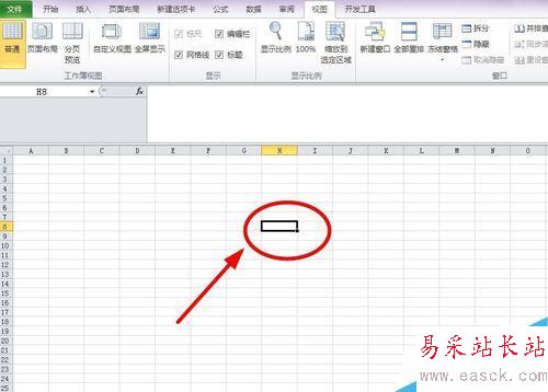 word2010如何冻结表头