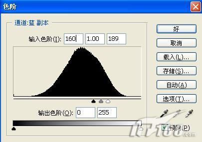 photoshop通道应用墙头标语的制作(5)