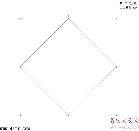 按住Shift键画正菱形