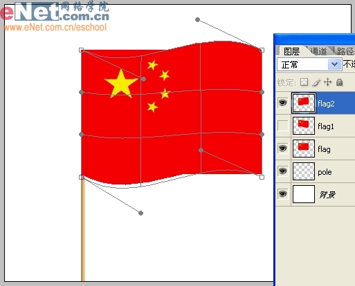 ps与ir制作“红旗飘扬”动画效果_网页设计webjx.com整理