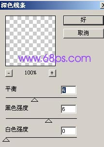 非主流ps教程:聚光纹理特效非主流照片