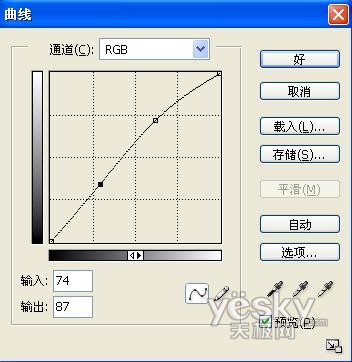 photoshop绘制逼真牛仔裤细节_网页设计webjx.com转载