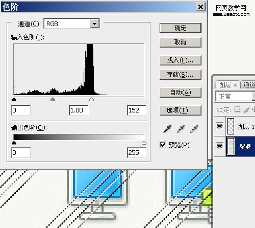 无视水印！无敌的ps水印消除方法