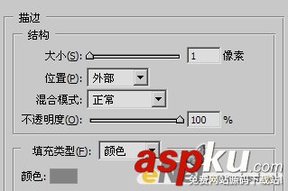 photoshop,图层样式,玻璃字体