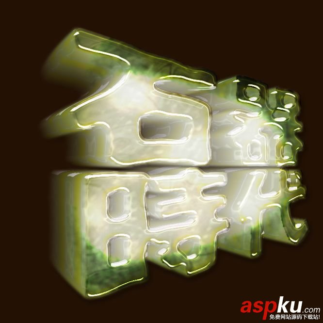 Photoshop教程,3D文字