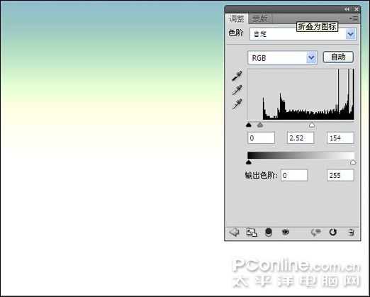 photoshop cs4教程:高尔夫邀请赛宣传海报