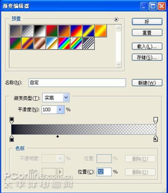 photoshop打造城堡雨夜特效_网页设计webjx.com网络整理