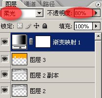 ps调色教程:制作金黄色调黄昏照片_webjx.com