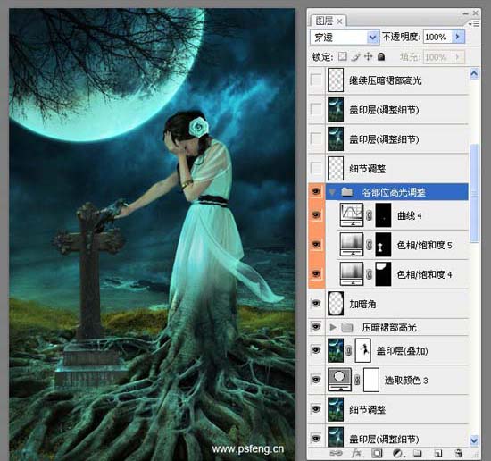 photoshop合成实例:十字墓碑旁的枯树美女