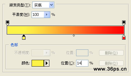 photoshop文字特效实例:字也可以写在深海里_webjxcom