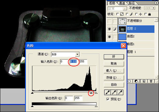 photoshop透明玻璃的抠图四则方法