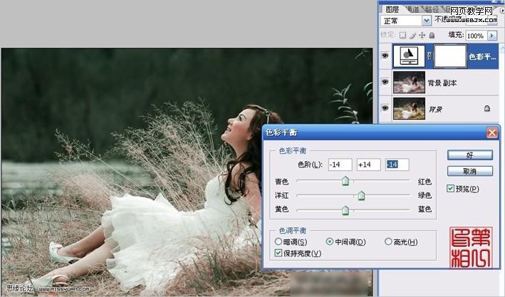 photoshop调色教程:漂亮的月桂女神_webjx.com