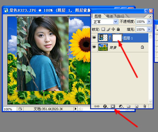 通过实例彻底搞清楚photoshop蒙板的应用_webjx.com