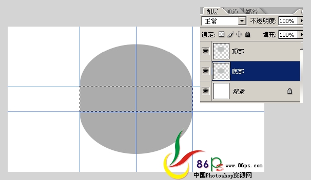 photoshop绘制立体感超强的金属指南针