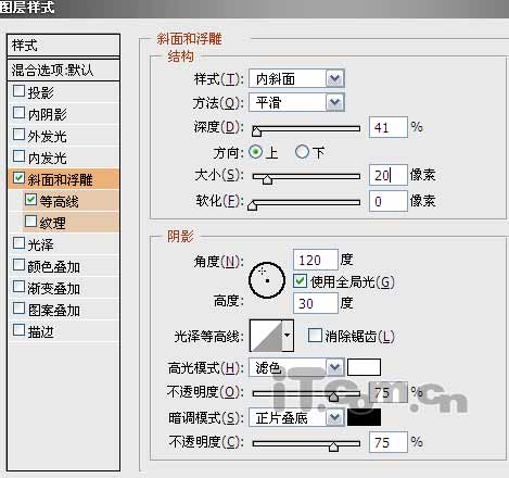 photoshop简单处理照片为时光定格效果_网页设计webjx.com整理