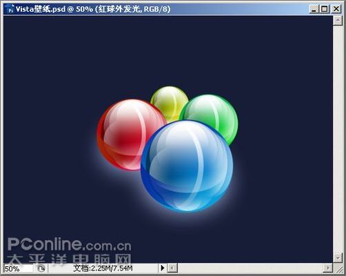 photoshop cs3教程:制作简约vista壁纸_网页设计webjx.com网络转载