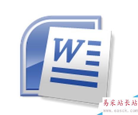 word如何添加底纹 word底纹如何添加