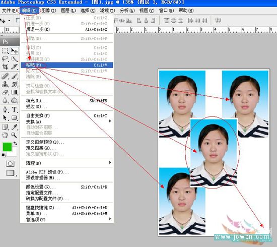 photoshop教程:制作证件照_网页设计webjx.com转载