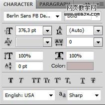 photoshop简单制作银灰色2010文字特效_网页设计