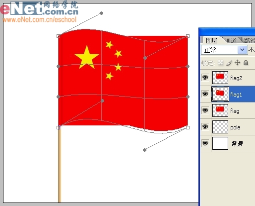 ps与ir制作“红旗飘扬”动画效果_网页设计webjx.com整理