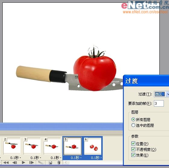 imageready制作刀切西红柿动画效果图_网页设计webjx.com整理