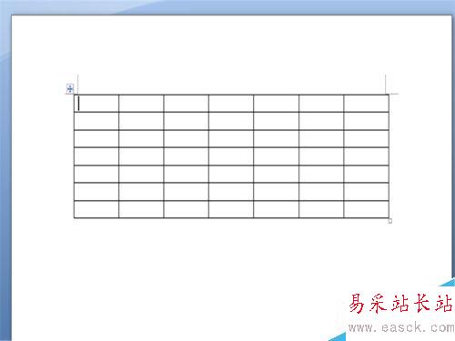 word文档中制作星期表格