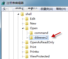 让Excel 2010在不同窗口打开文件