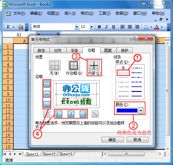 图片名称