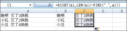 点击查看原始图片