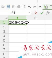 WPS表格怎么输入日期