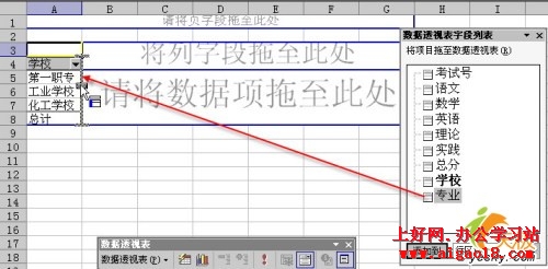 点击放大此图片