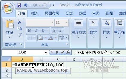 如何使用excel产生随机数“=RandBetwween(10,100)&rdquo；“不包括引号”